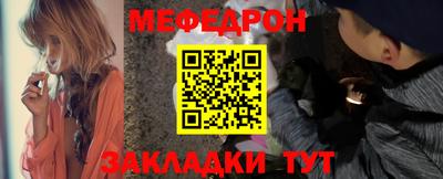 2c-b Кимры