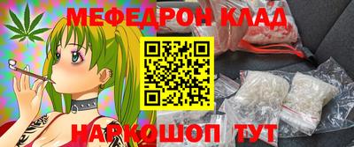 2c-b Кимры