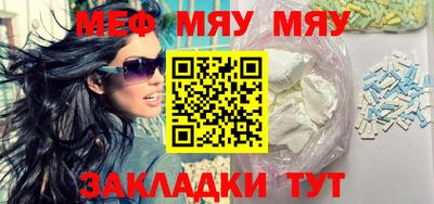 2c-b Кимры