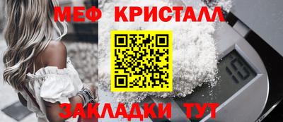 mix Кингисепп