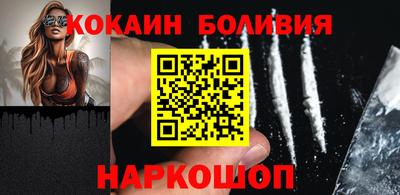 ALPHA PVP Кинель