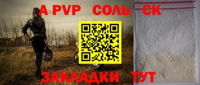 mix Кингисепп