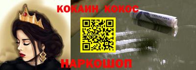 2c-b Кимры