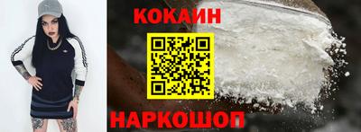 mix Кингисепп