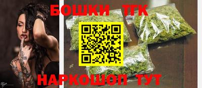 ALPHA PVP Кинель