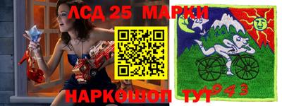 2c-b Кимры