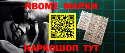 mix Кингисепп
