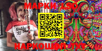 2c-b Кимры