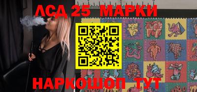ALPHA PVP Кинель
