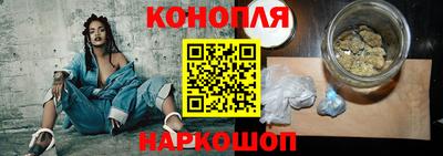 2c-b Кимры