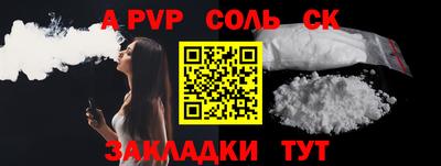 2c-b Кимры