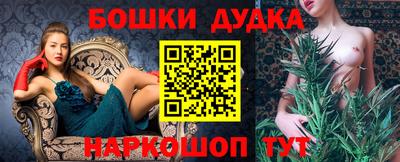 2c-b Кимры