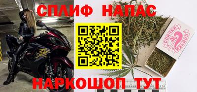 mix Кингисепп