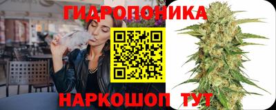 ALPHA PVP Кинель