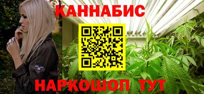 ALPHA PVP Кинель