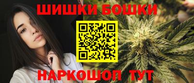 2c-b Кимры