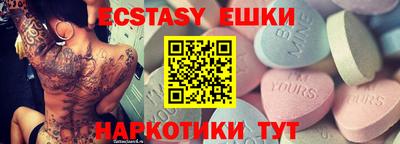 ALPHA PVP Кинель