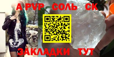 2c-b Кимры