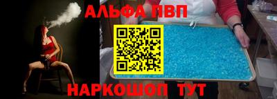 2c-b Кимры