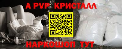 mix Кингисепп