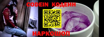 mix Кингисепп