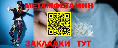 ALPHA PVP Кинель