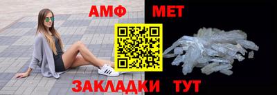 mix Кингисепп