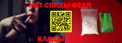 2c-b Кимры