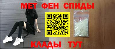 mix Кингисепп