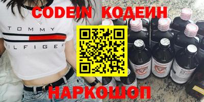 mix Кингисепп