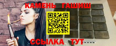 ALPHA PVP Кинель
