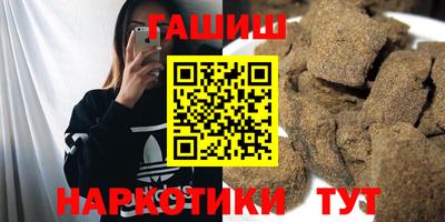 mix Кингисепп