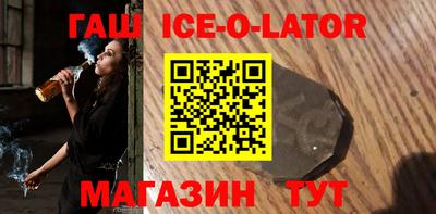 2c-b Кимры