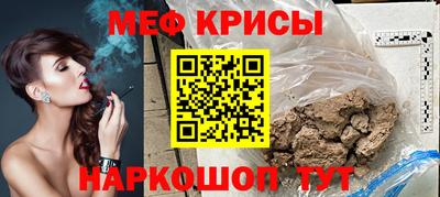 mix Кингисепп